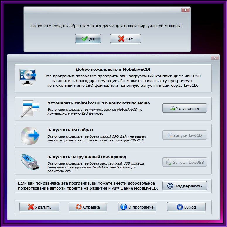 d3381f665010d2c07fb22a2f9463fc2b.png
