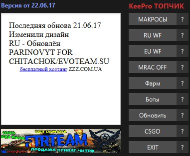 FVuAtAAdHWk.jpg