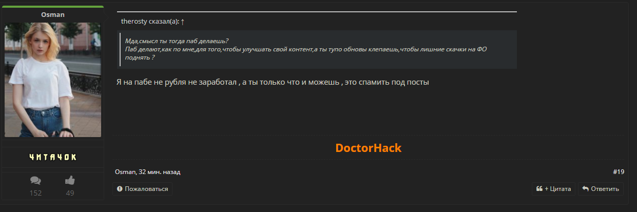 18183844.png
