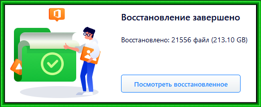 128529bcf1fd33c214ba974a3bea1764.png