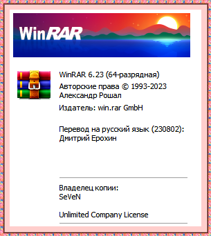 47785ca4595fbe87be1111f02cf85d91.png