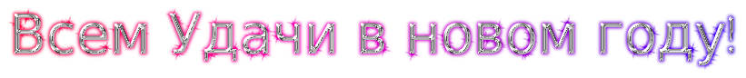5238511.png