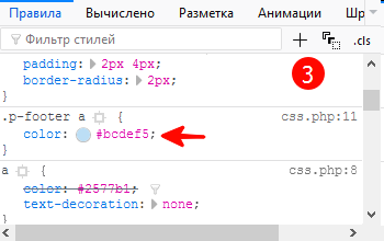 1531993554117-png.88706