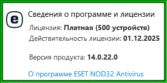 e5f3db67bc9b83c5ccdd6d4892302fb8.png