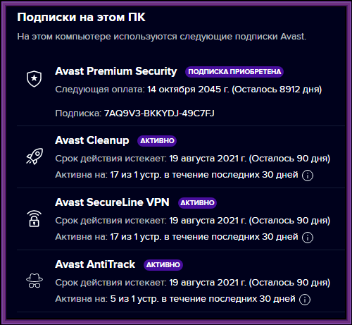 c95b295be7f06f878fc7e32753e56839.png
