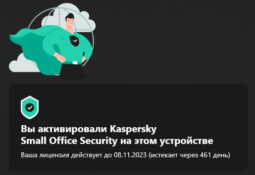 5f7749cb7b1a88fe19585df73c6340f0.png