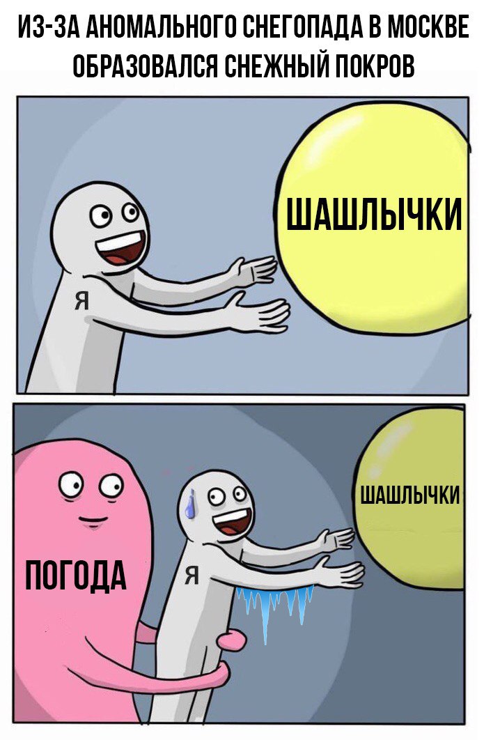 YtGakSzUJtA.jpg