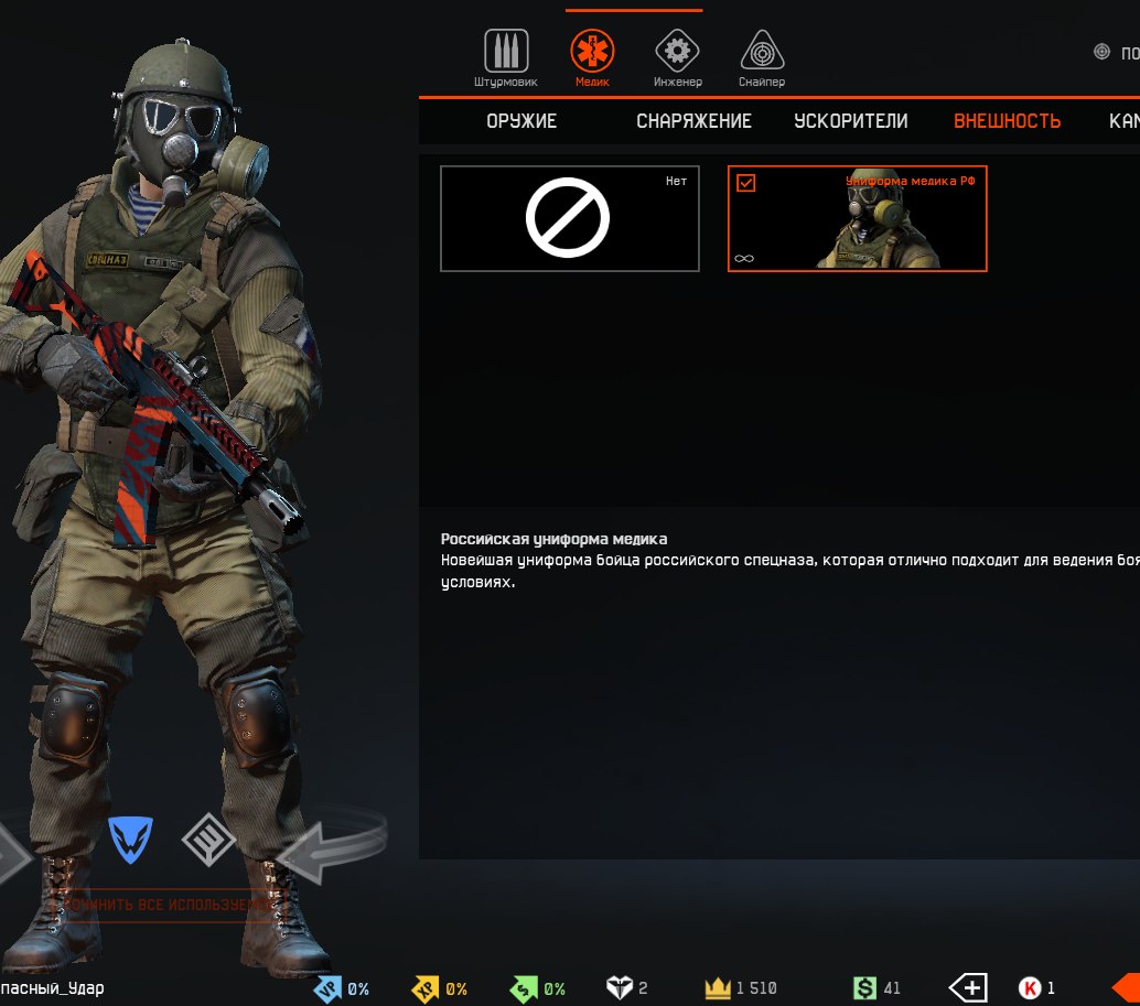 Lfg8nzl5he4.jpg