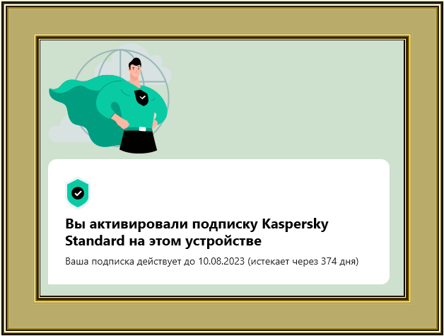 8dc8c348881a2a500c9a37cd5269d40a.png
