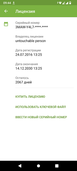 35ad29287fd213b327edd1a5f067c346.png