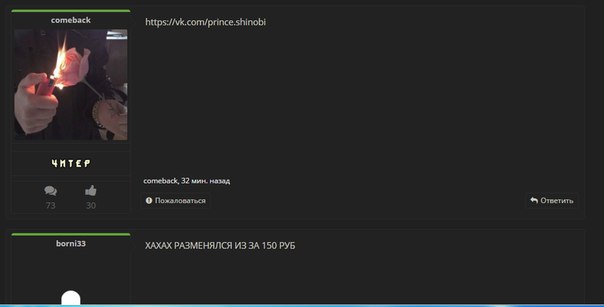 7iHXFMYvLmY.jpg