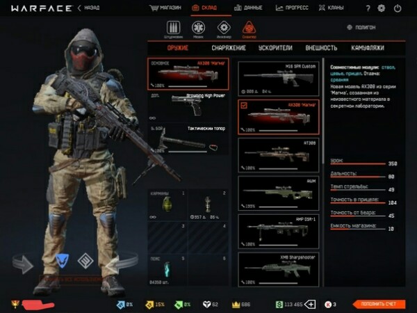 22781033.jpg