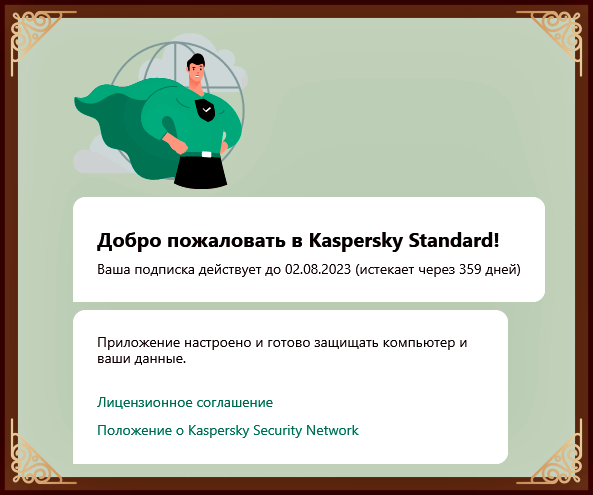 831a54bdfa92832a85976724c0c78fe3.png