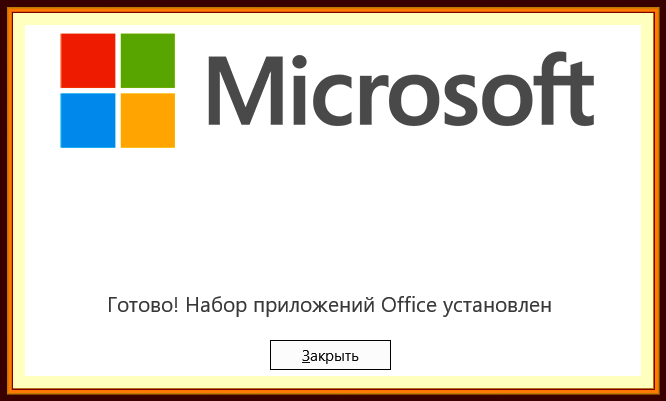 ad8ca173cee4f698f3a38da32c806450.png