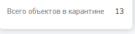 2024-12-03_152445.png