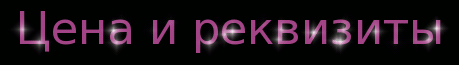 cooltext347099067317656.gif