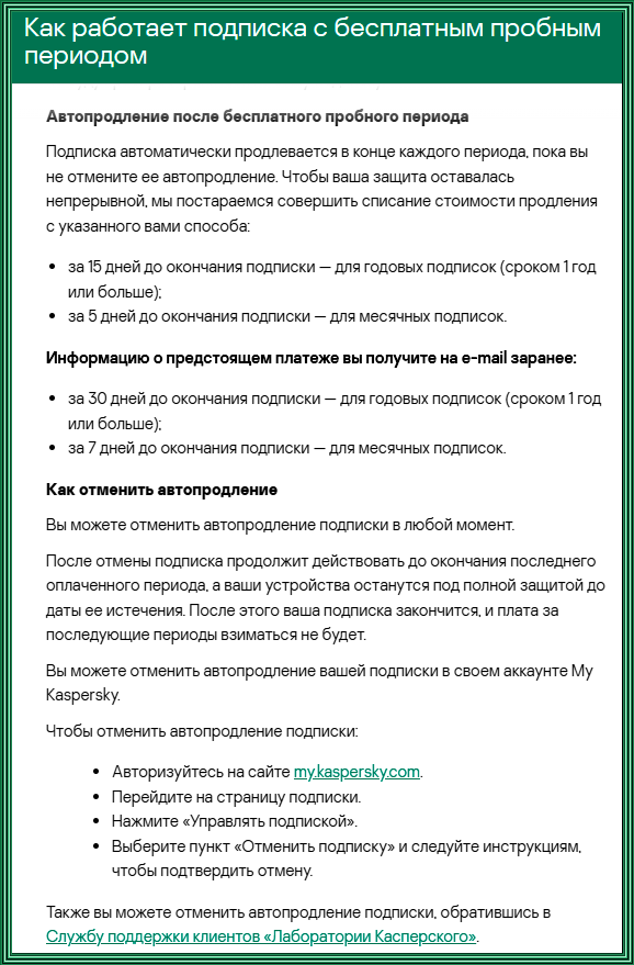 879aad7345012a0780ea41341f27f879.png
