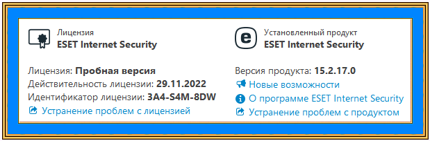 b15ddf00234e6b00999af633e009ca7c.png