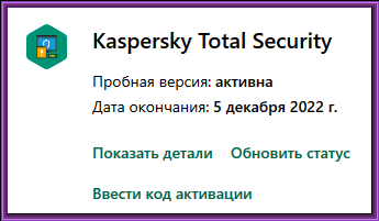 8e098b7610a06f755fa0c78a9285a849.png