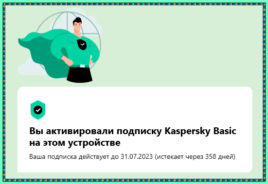 7f844588b5aee986f37028a3069527db.png