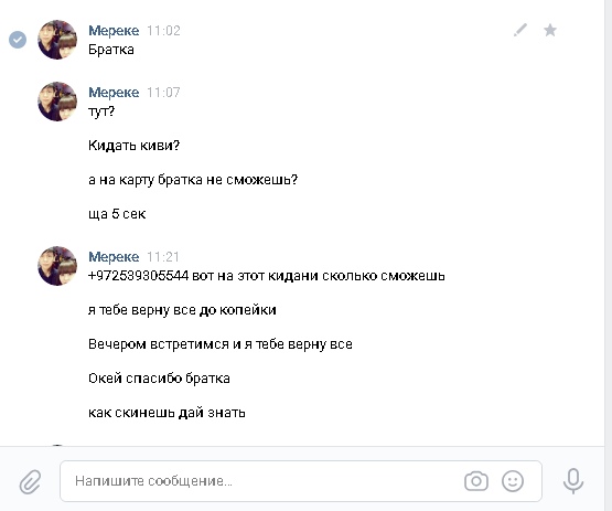 89eEjViiniU.jpg