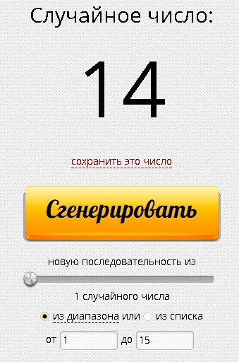 8tGhPUv0tb8.jpg