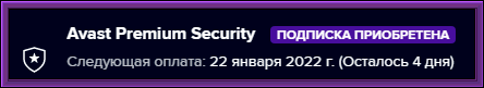 e65f848b3a8a53af4ff2a399c4efe1d5.png