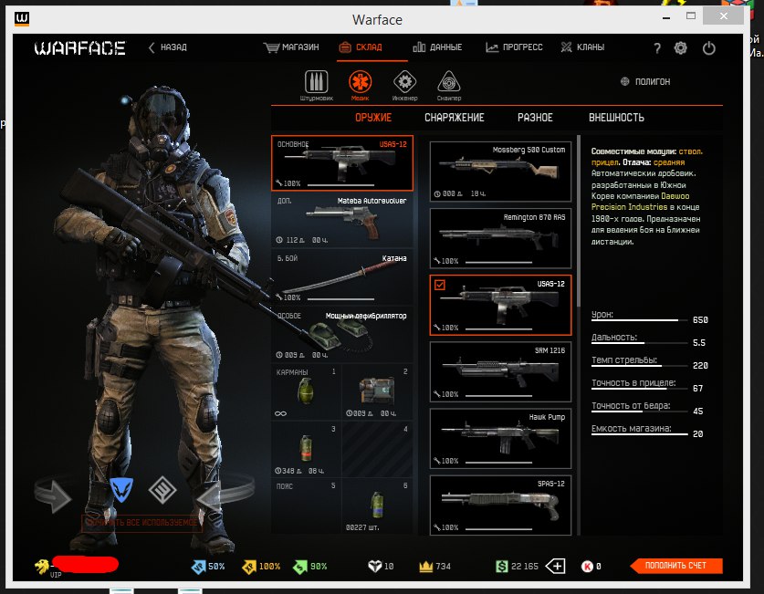 mV9snbAvSH8.jpg