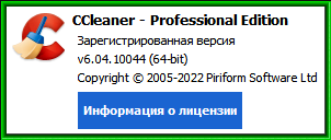 61835bde39625f19eb2c5e85c9b760a9.png