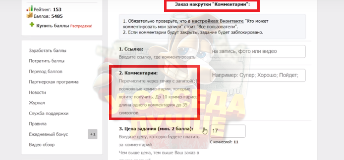 9651634d421ec8a981ca4.png