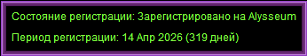 2025-05-30_163800.png