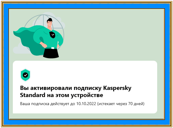 1bf5644ee913e949a272cf1cc770da6c.png
