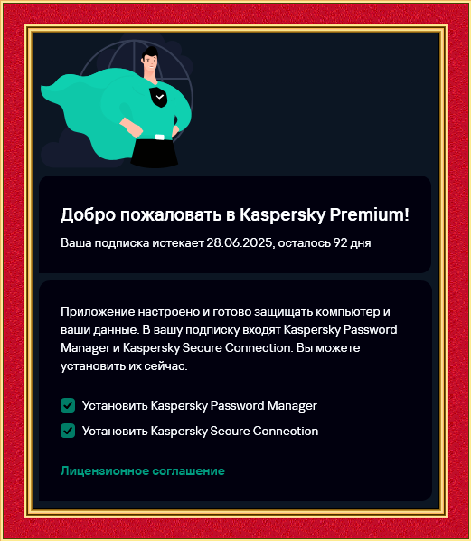 7ea0df660db49765ab3826733fc18d0b.png