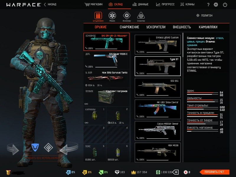 mkTf57TREXY.jpg