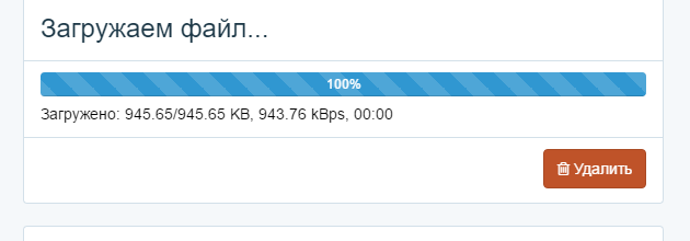 72264b9e9cd7079477ea6f0b9bc426bb.png