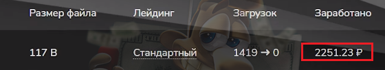ceece2816c33b38b23b3b.png