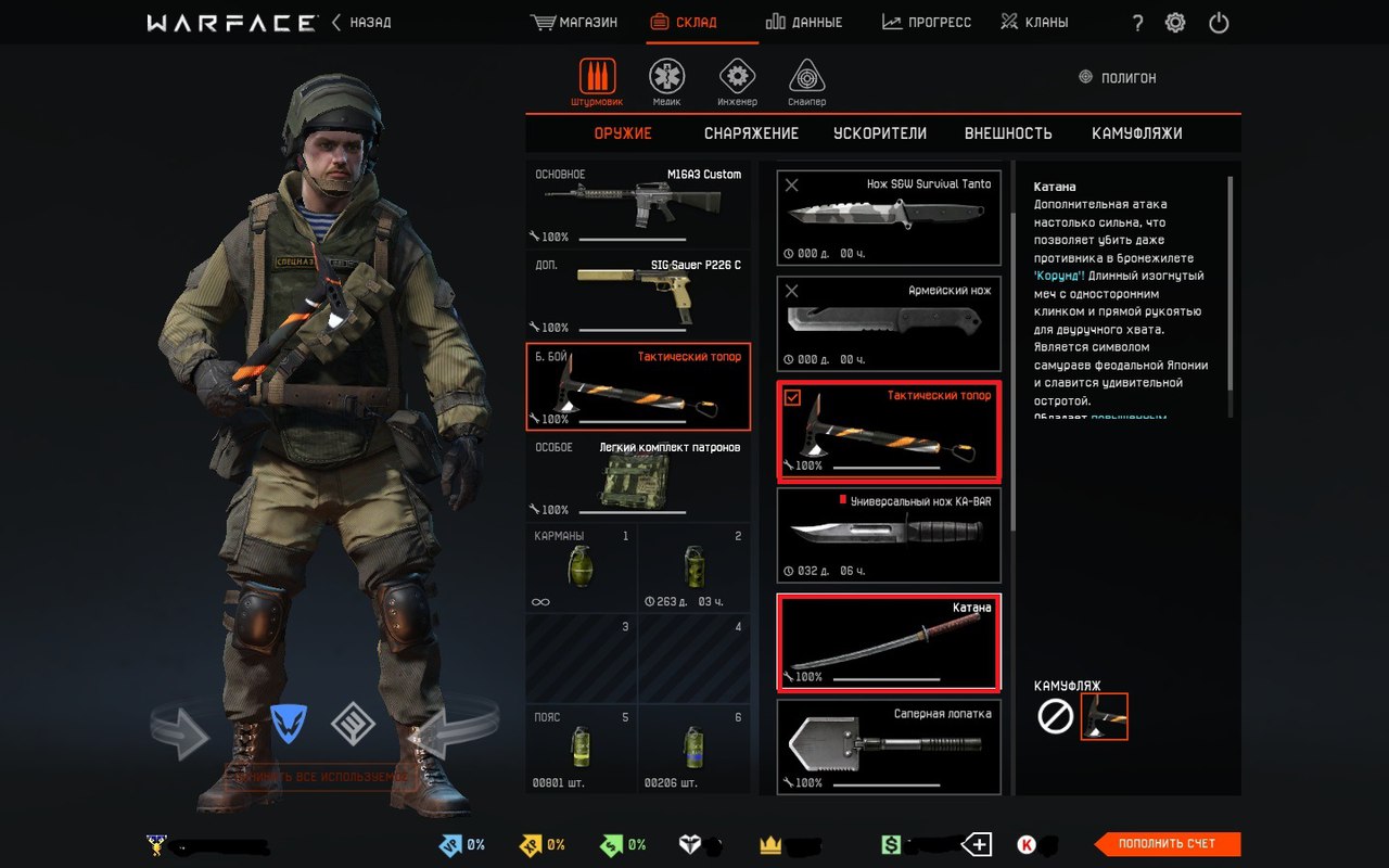 oNx8LAwE_9g.jpg