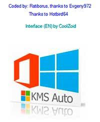 1501537759_start.jpg