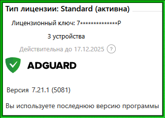 e9310dc6aaa746cb25e456f66a66975d.png