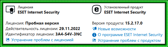 f111d435b0a9759b92830ff079ddd2a6.png
