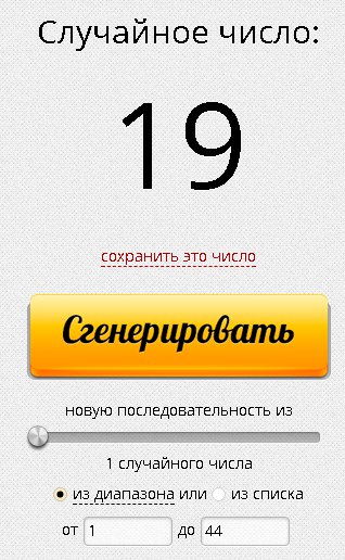 IKyDutPlmdA.jpg