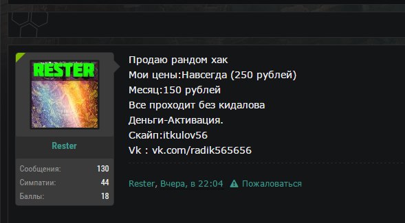 QfqDLNFzeh8.jpg