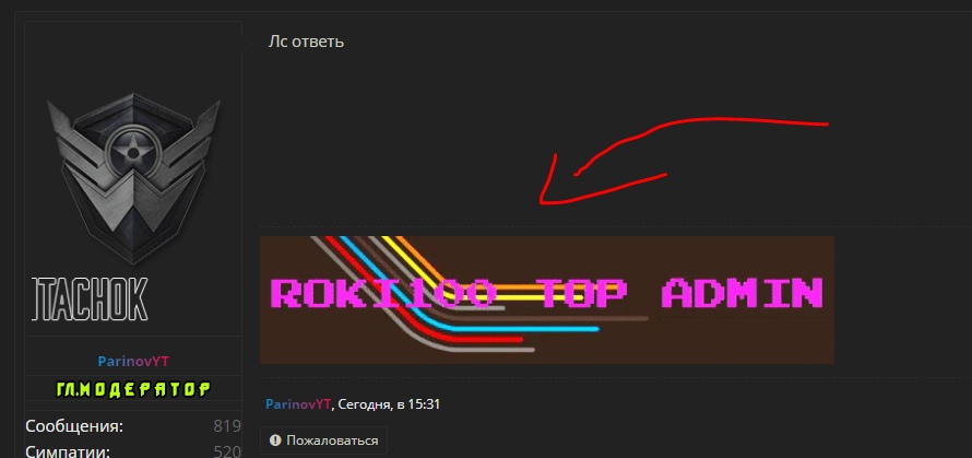 m8jxZqHhv1I.jpg