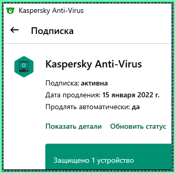 4eaec86042c2d8a25acc93f8aca7f17b.png