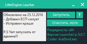 23d44100b1b665f8ce0df23044224183.png
