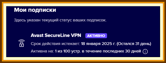 2024-12-18_053940.png