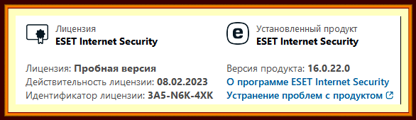 da453e6a16f5f31dad25526c689c26f3.png
