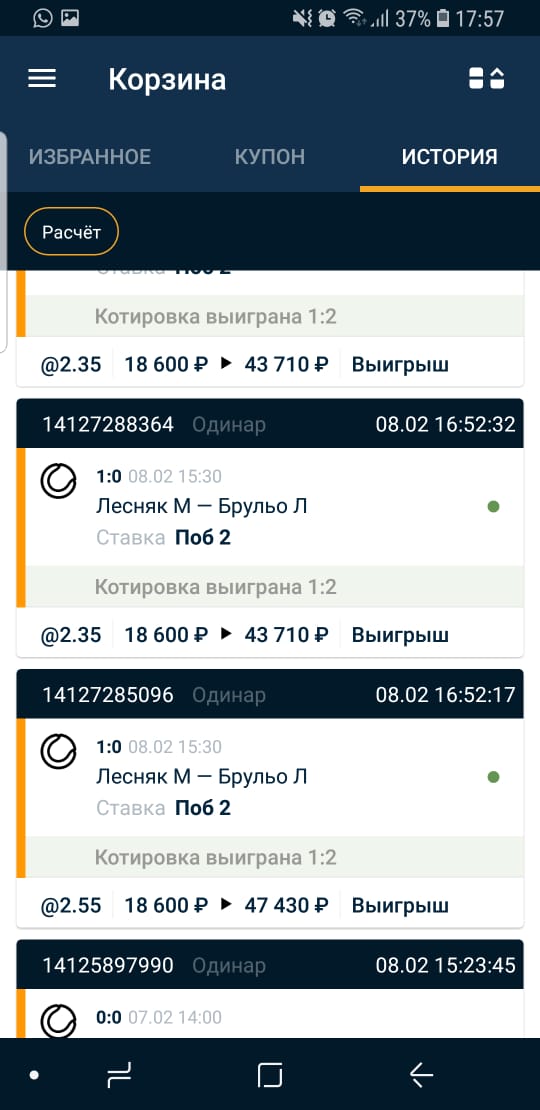 IMG-5923-09-02-19-04-36.jpg