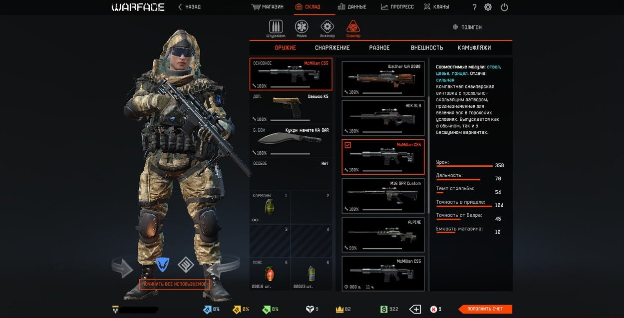 jc5gJduV6cs.jpg