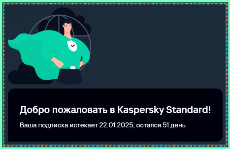58c8657f64616bbf16811e26670d944d.png